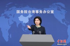 赖清德“偷渡”窜访代价